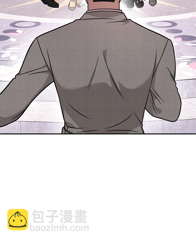 [第85话] 时尚婚礼30