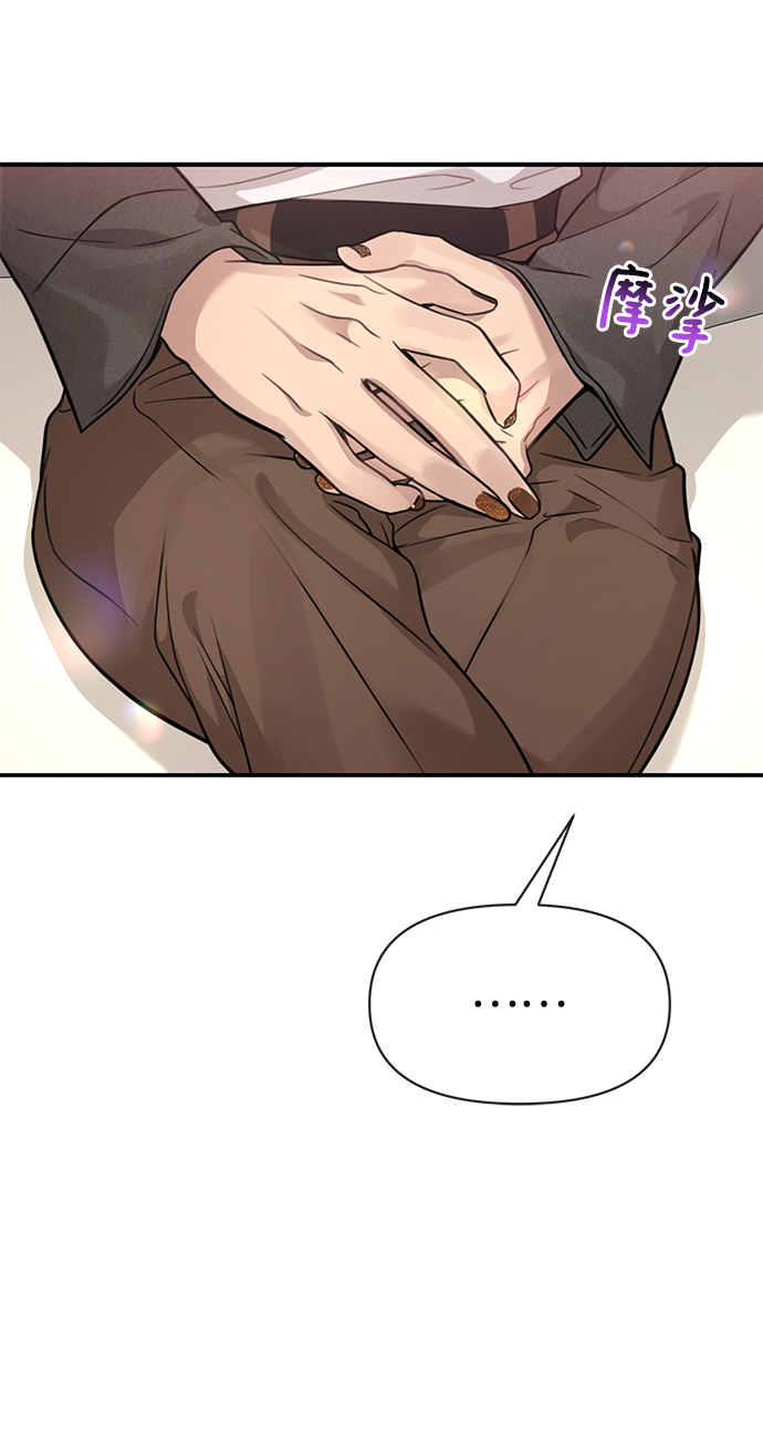 [第86话] 时尚重逢54