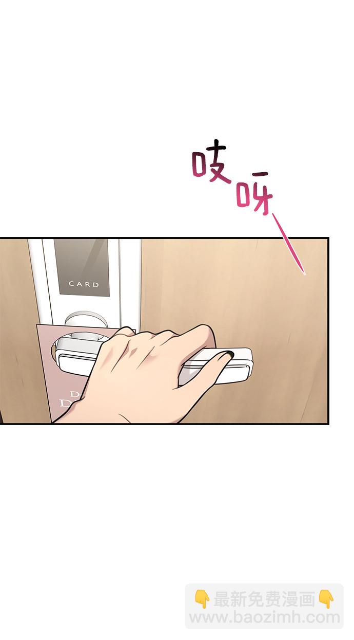 [第86话] 时尚重逢63