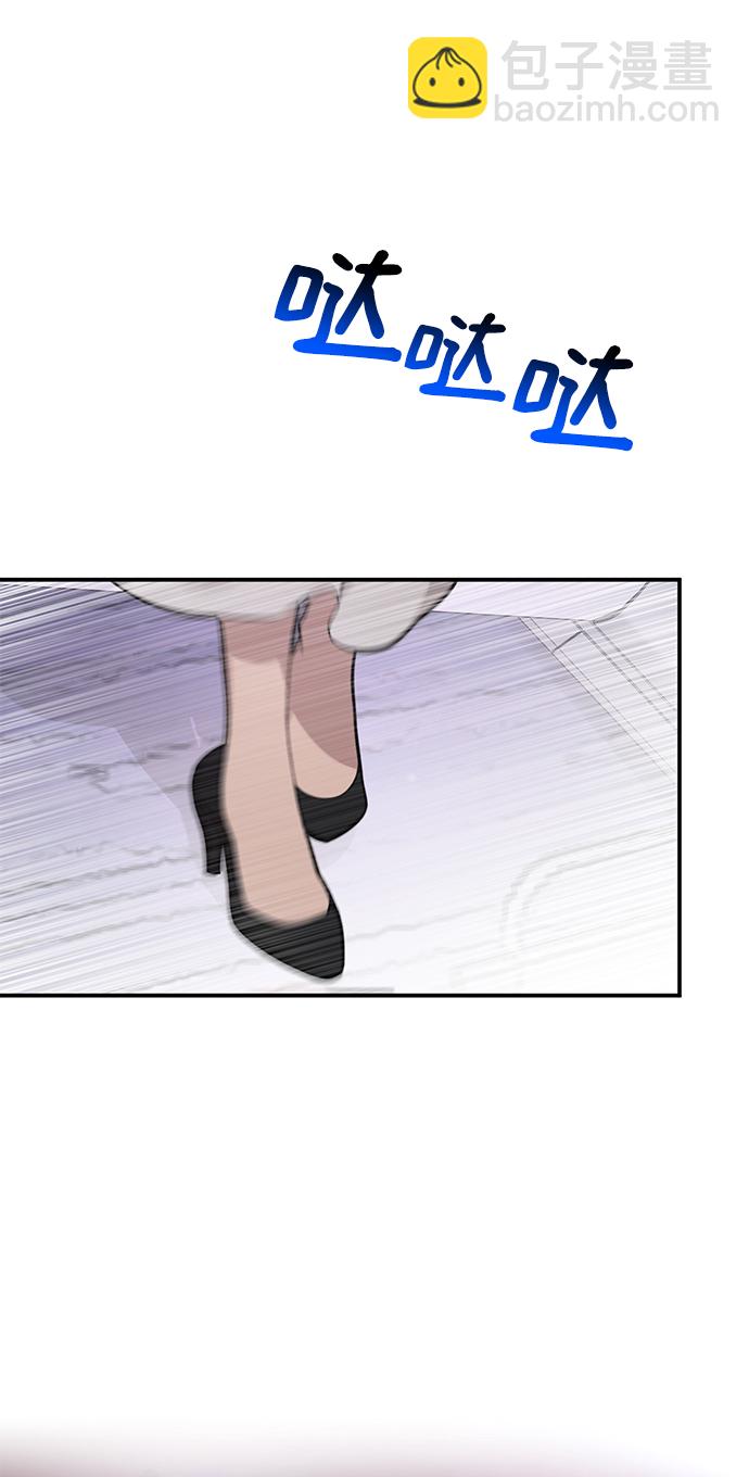 [第86话] 时尚重逢7