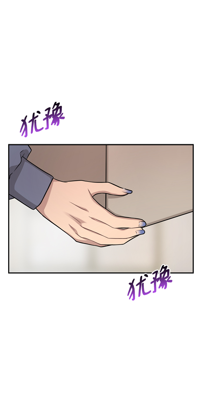 [第87话] 时尚最终话0