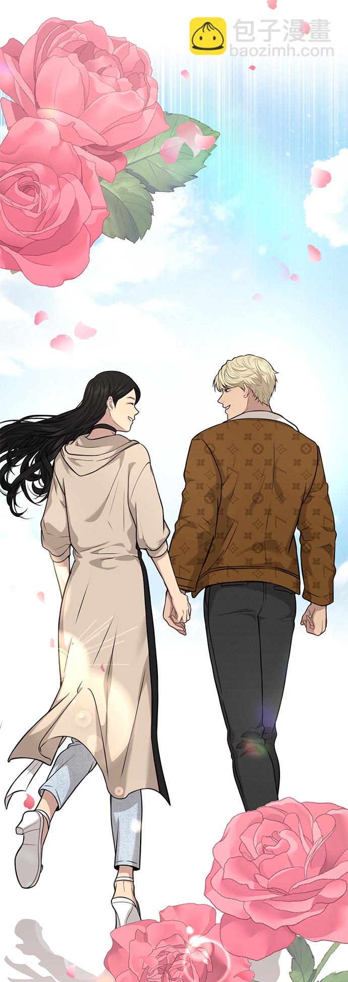 [第87话] 时尚最终话35