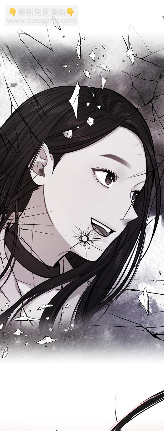 [第87话] 时尚最终话37