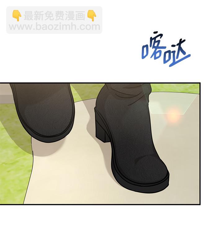 [第87话] 时尚最终话59
