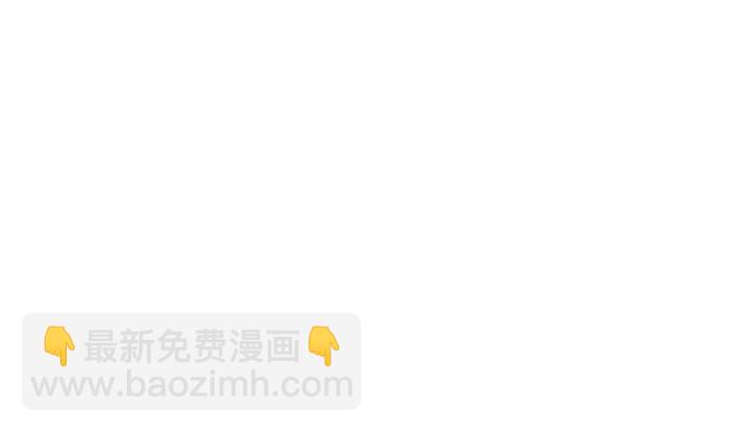 [第87话] 时尚最终话72
