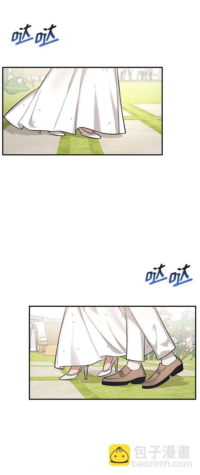 [第87话] 时尚最终话76