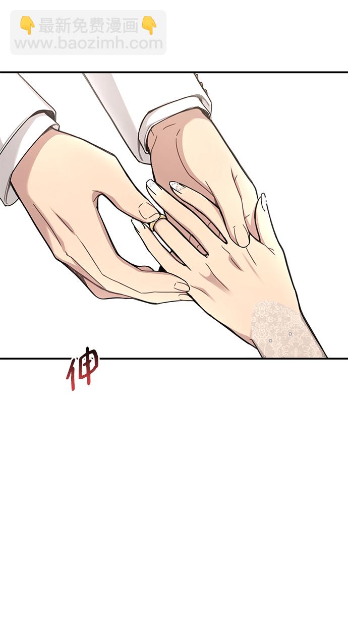 [第87话] 时尚最终话89