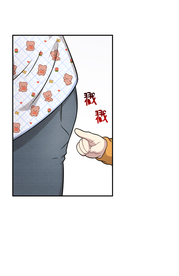 [第88话] 时尚外传（1）14