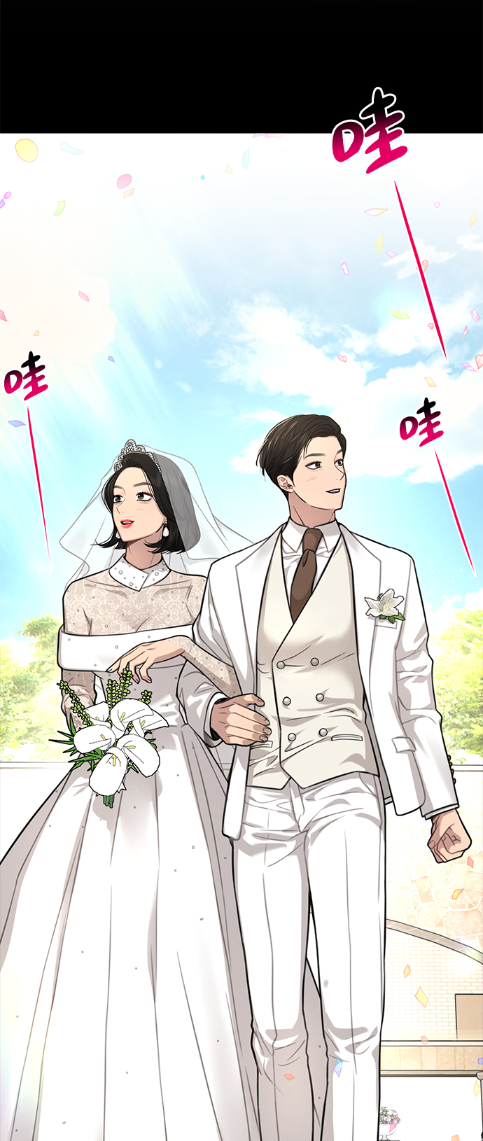 [第88话] 时尚外传（1）41
