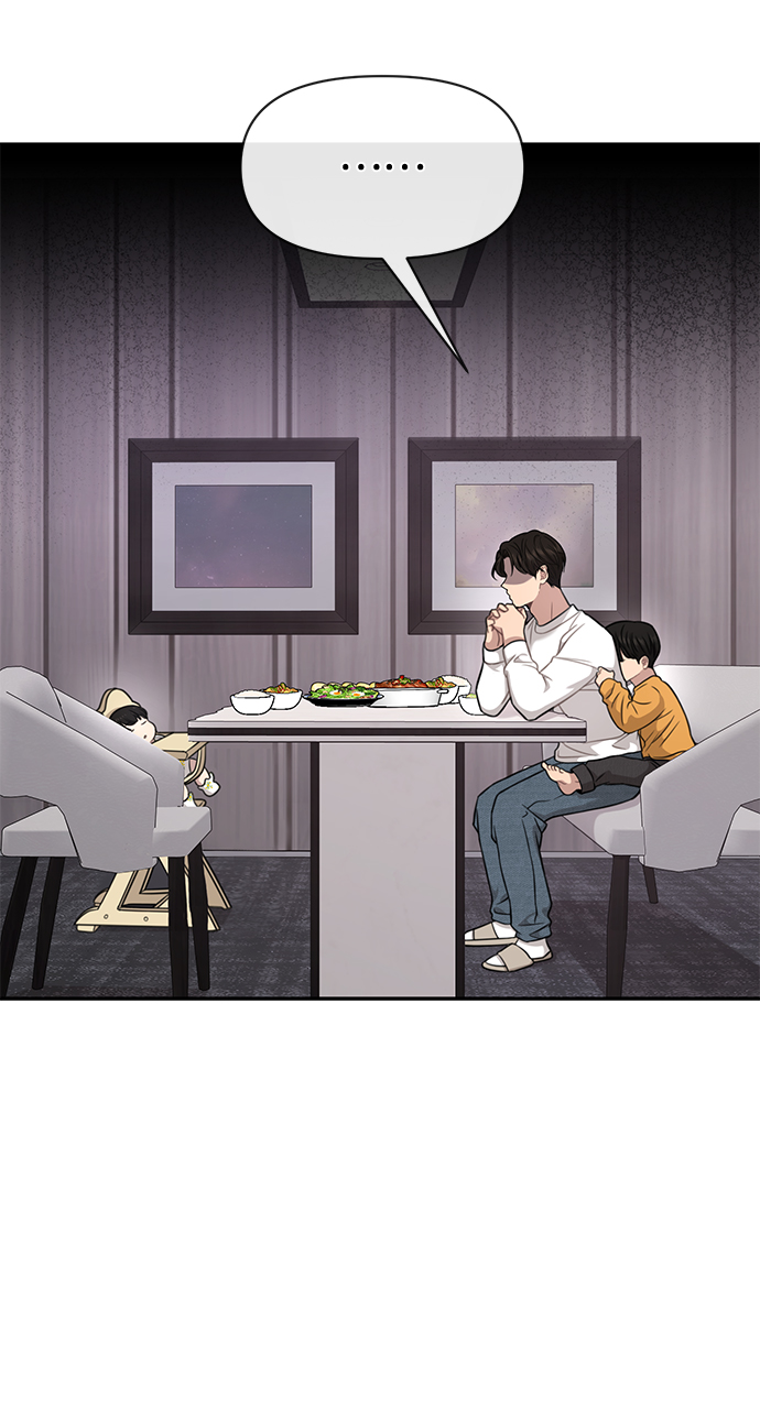 [第88话] 时尚外传（1）69