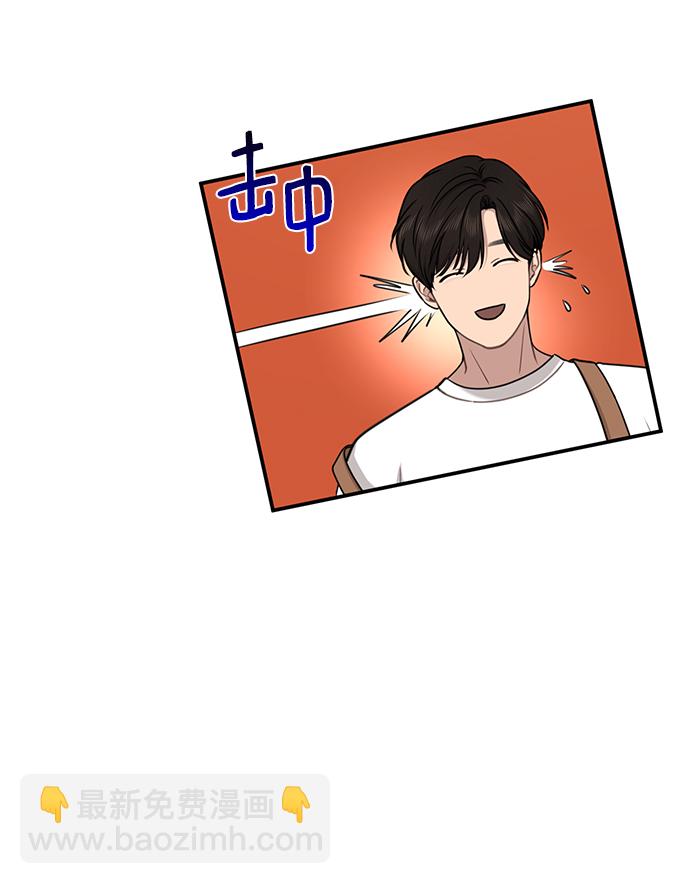[第88话] 时尚外传（1）7