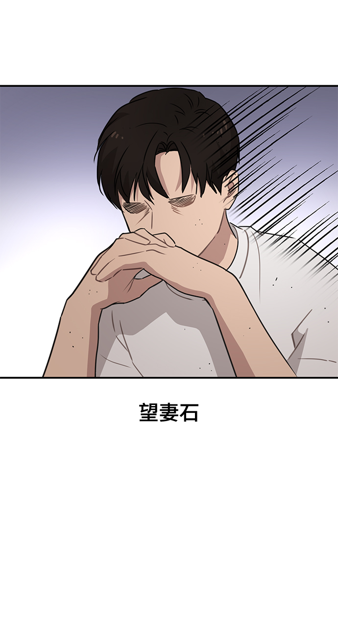 [第88话] 时尚外传（1）70