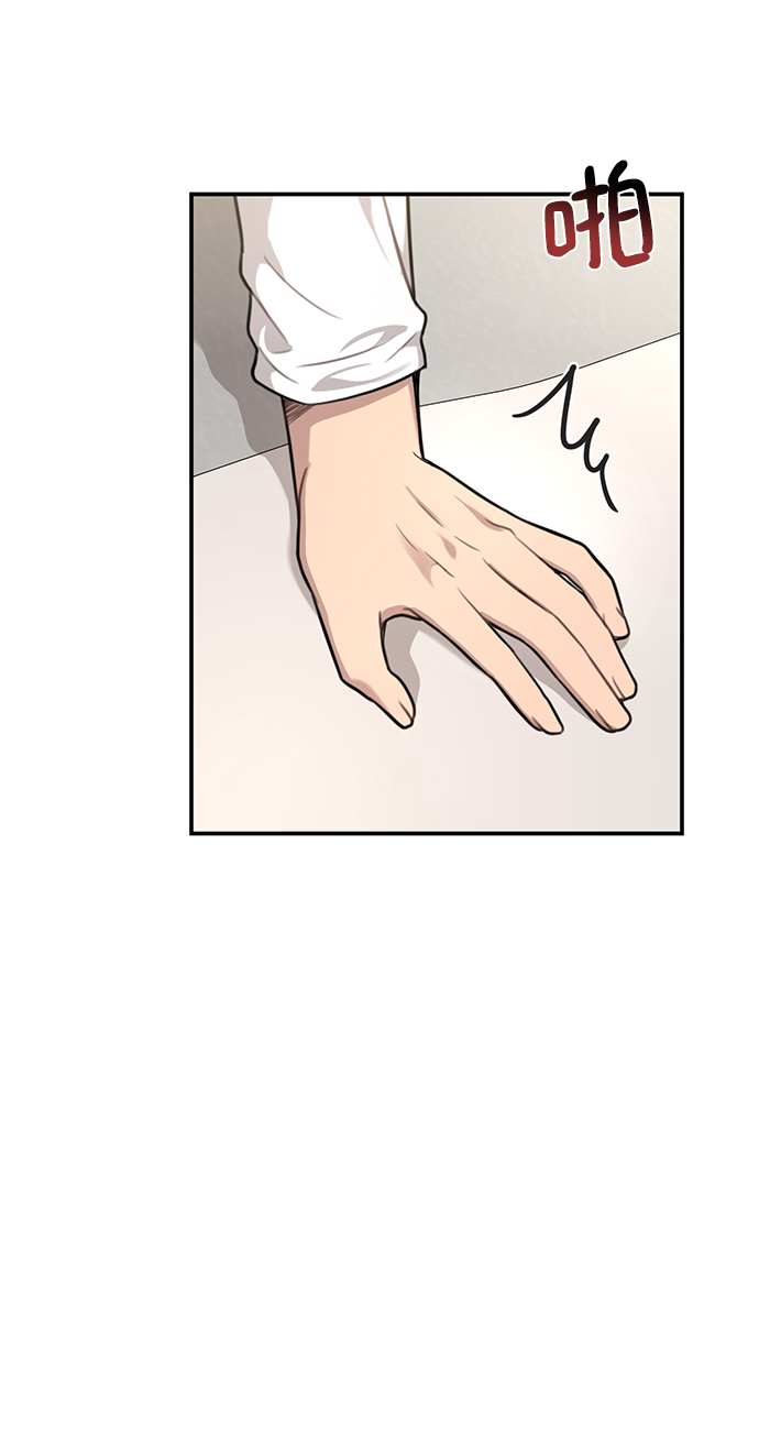 [第88话] 时尚外传（1）75