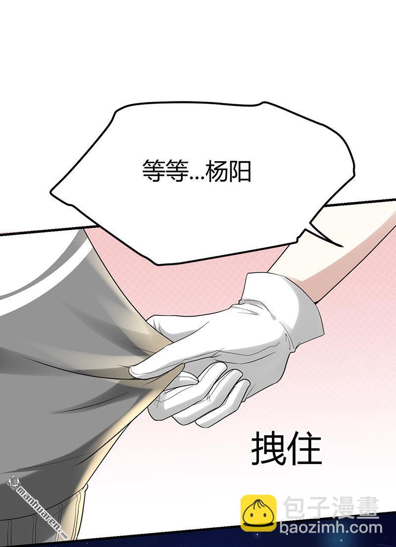 第25话 周颖的吻14