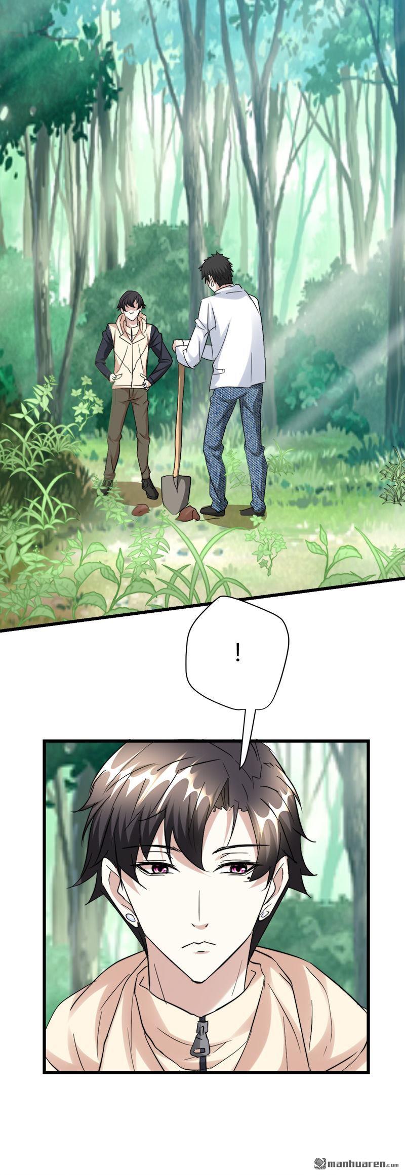 第43话 邪性动物！16