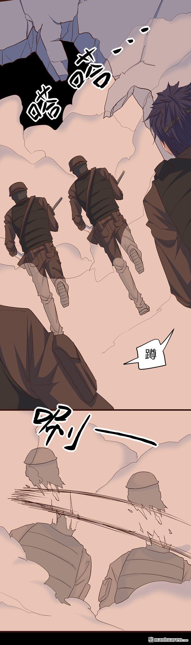 第60话 人间地狱2