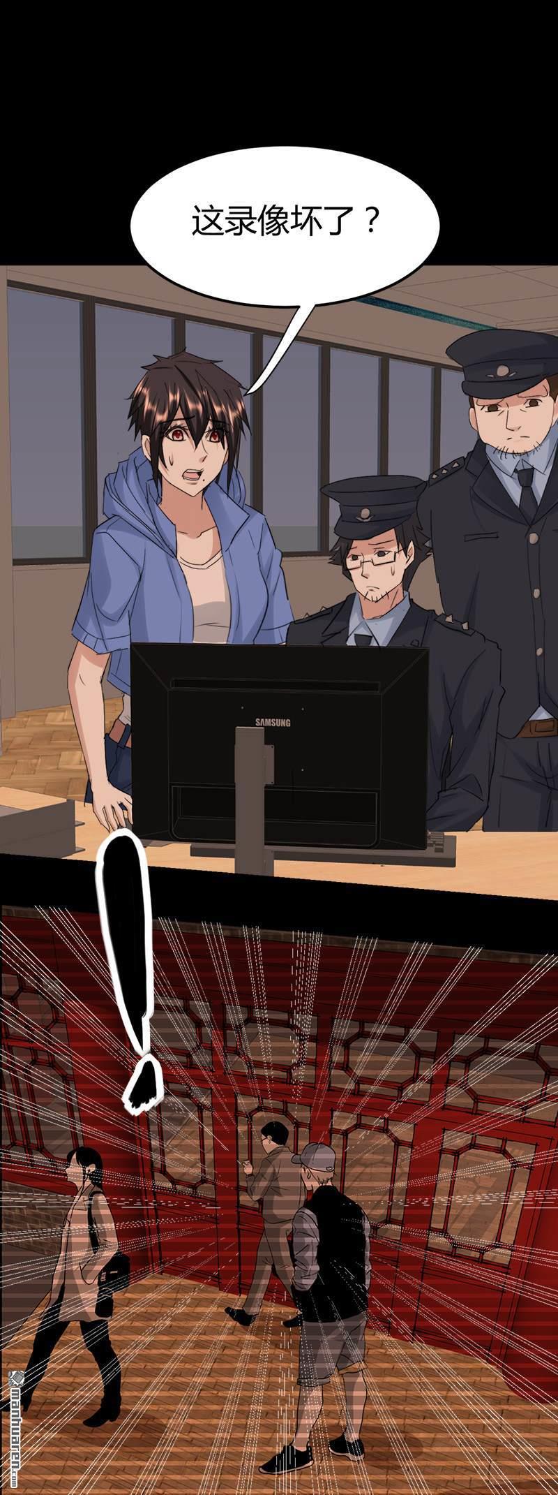 第51话 活佛显灵！5