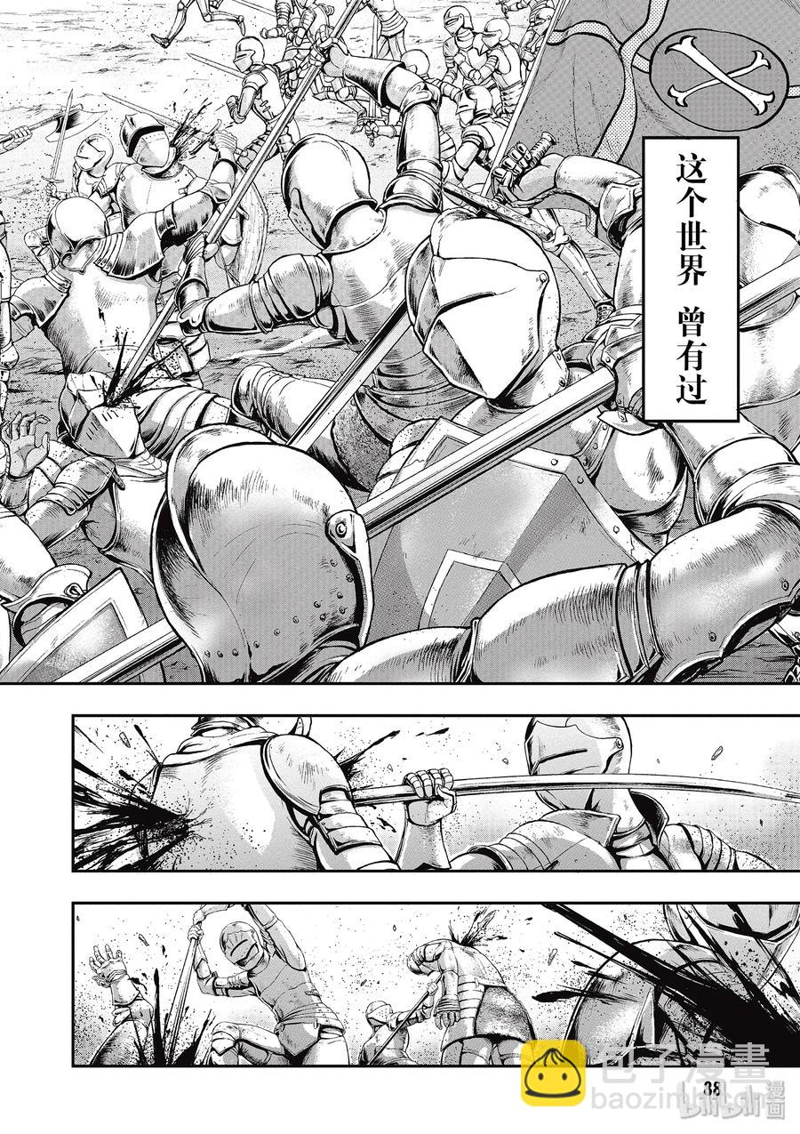 2 最讨厌你了1