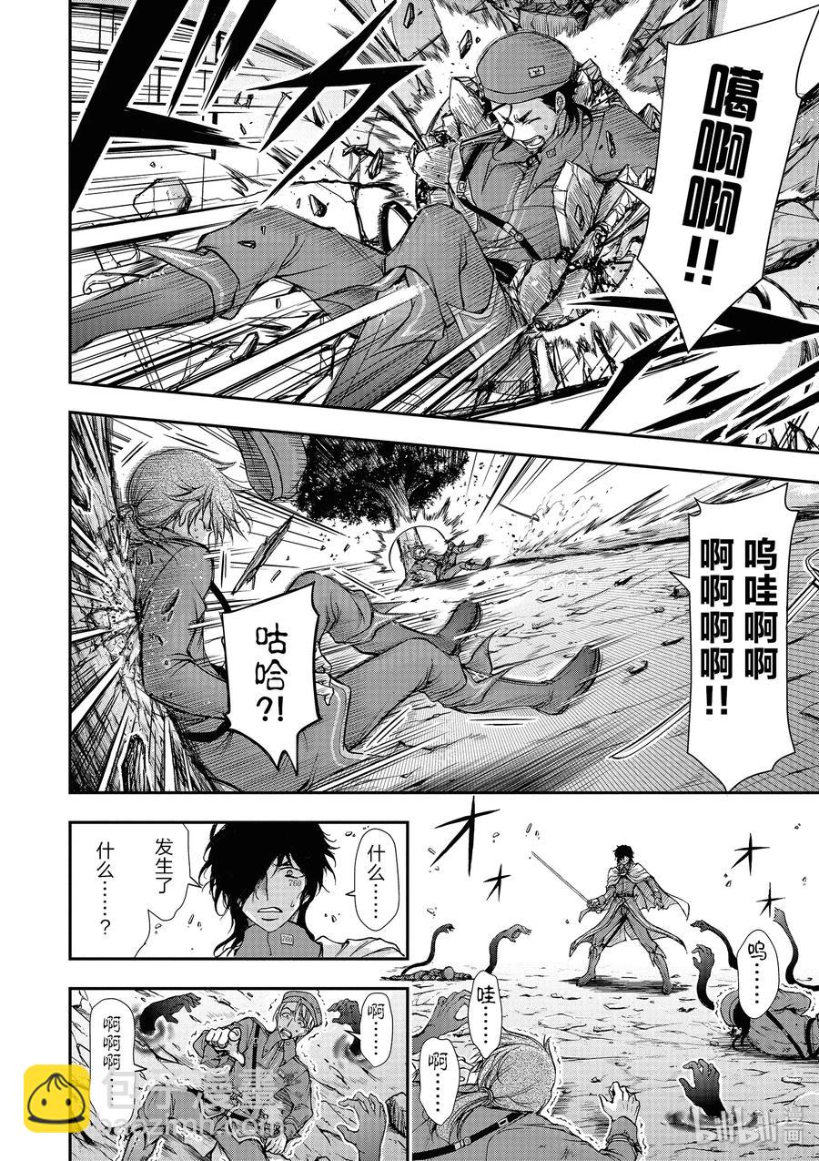 2 最讨厌你了11