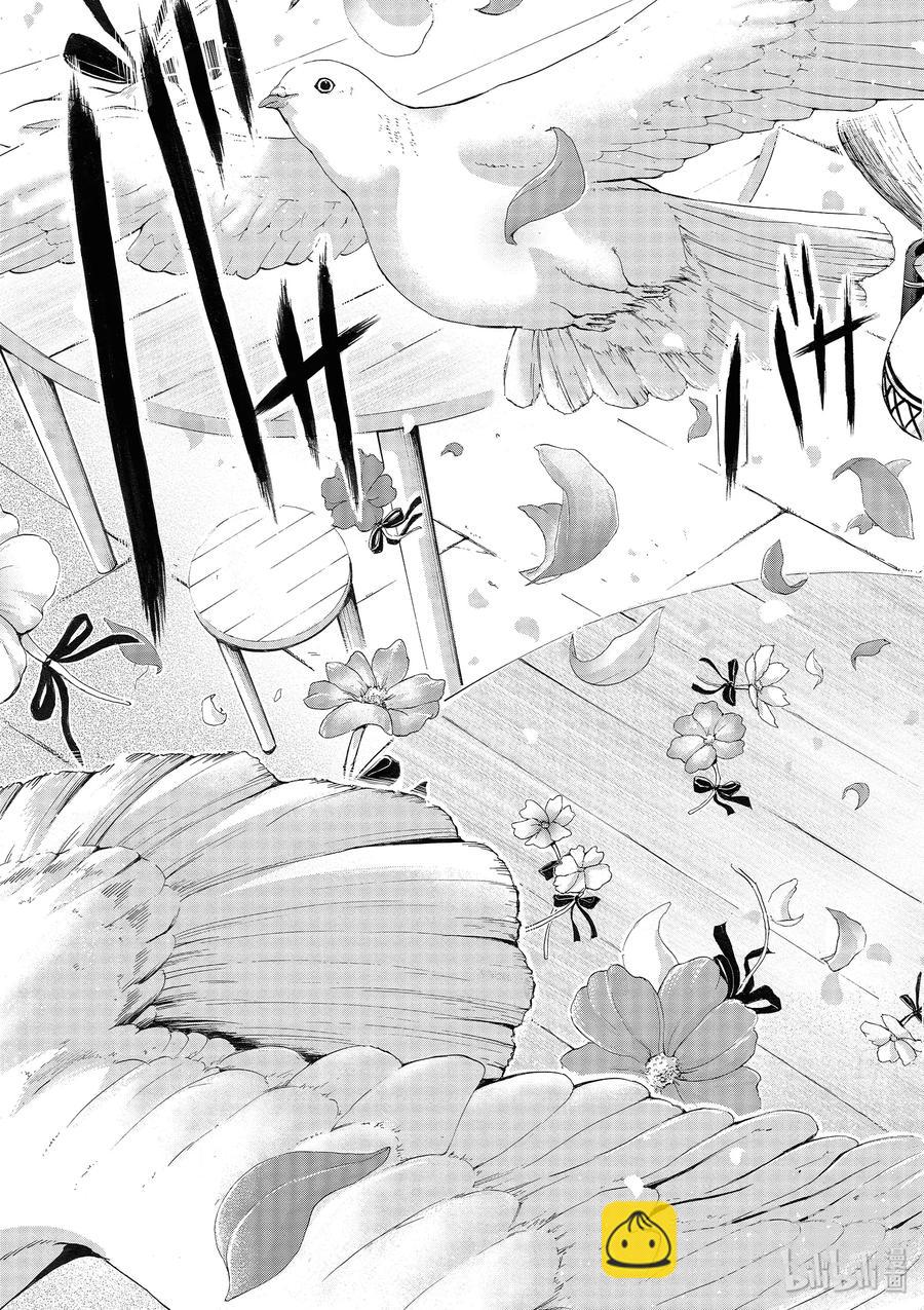 2 最讨厌你了46