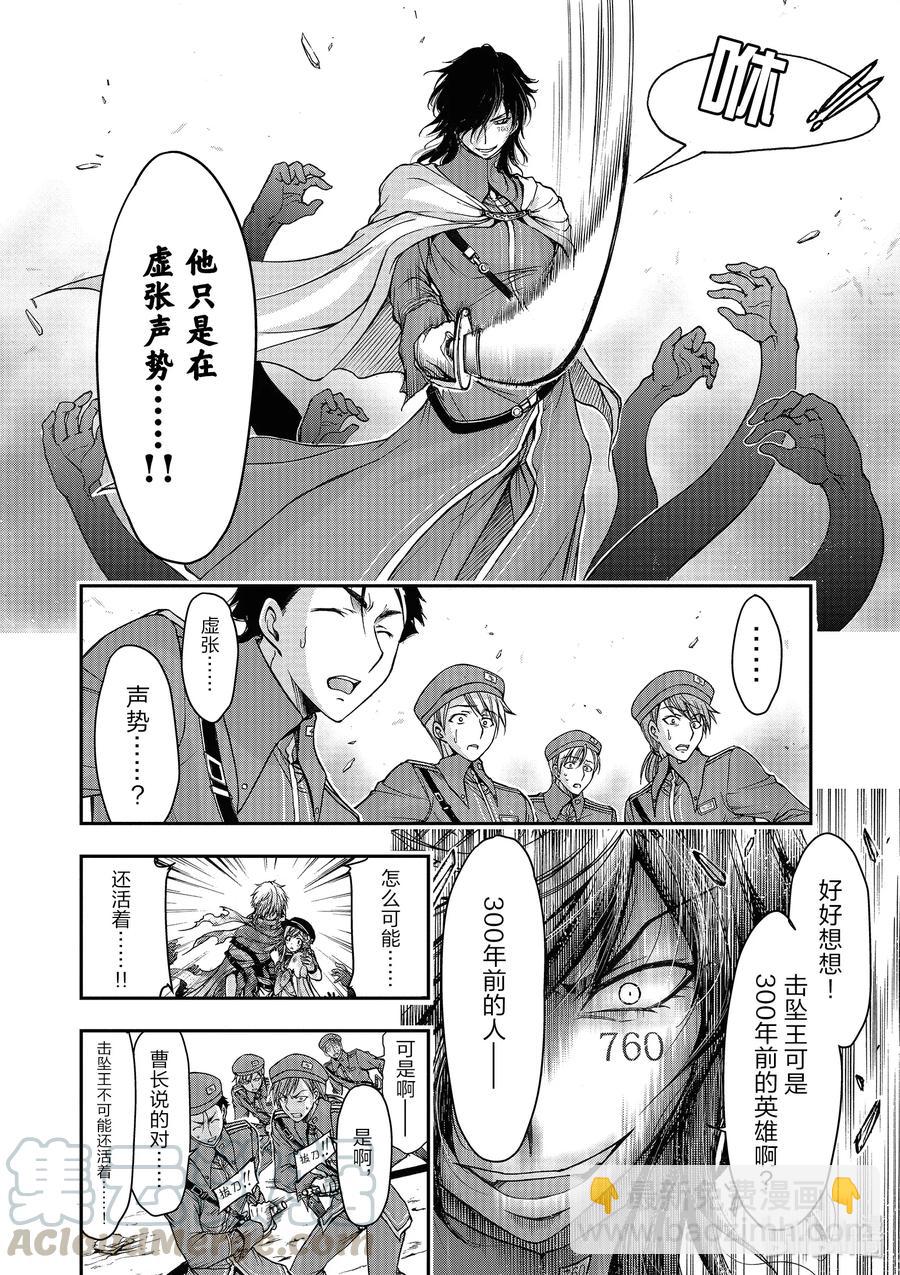 2 最讨厌你了7
