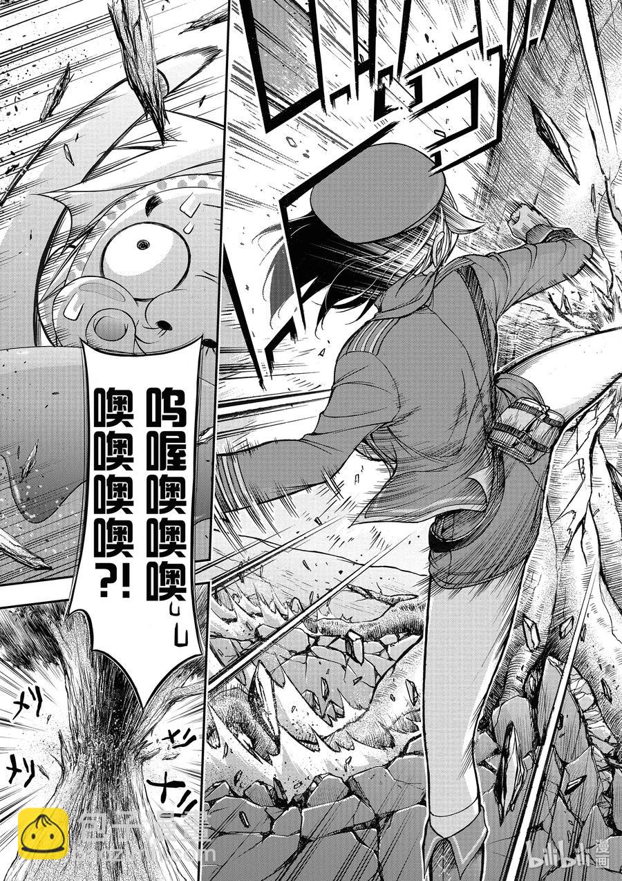 3 没办法 毕竟是制服呀26