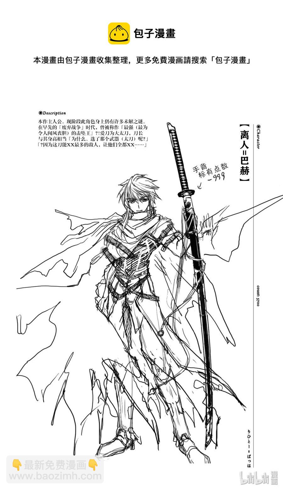 3 没办法 毕竟是制服呀55