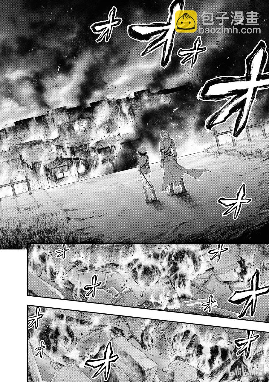 6 第六感43