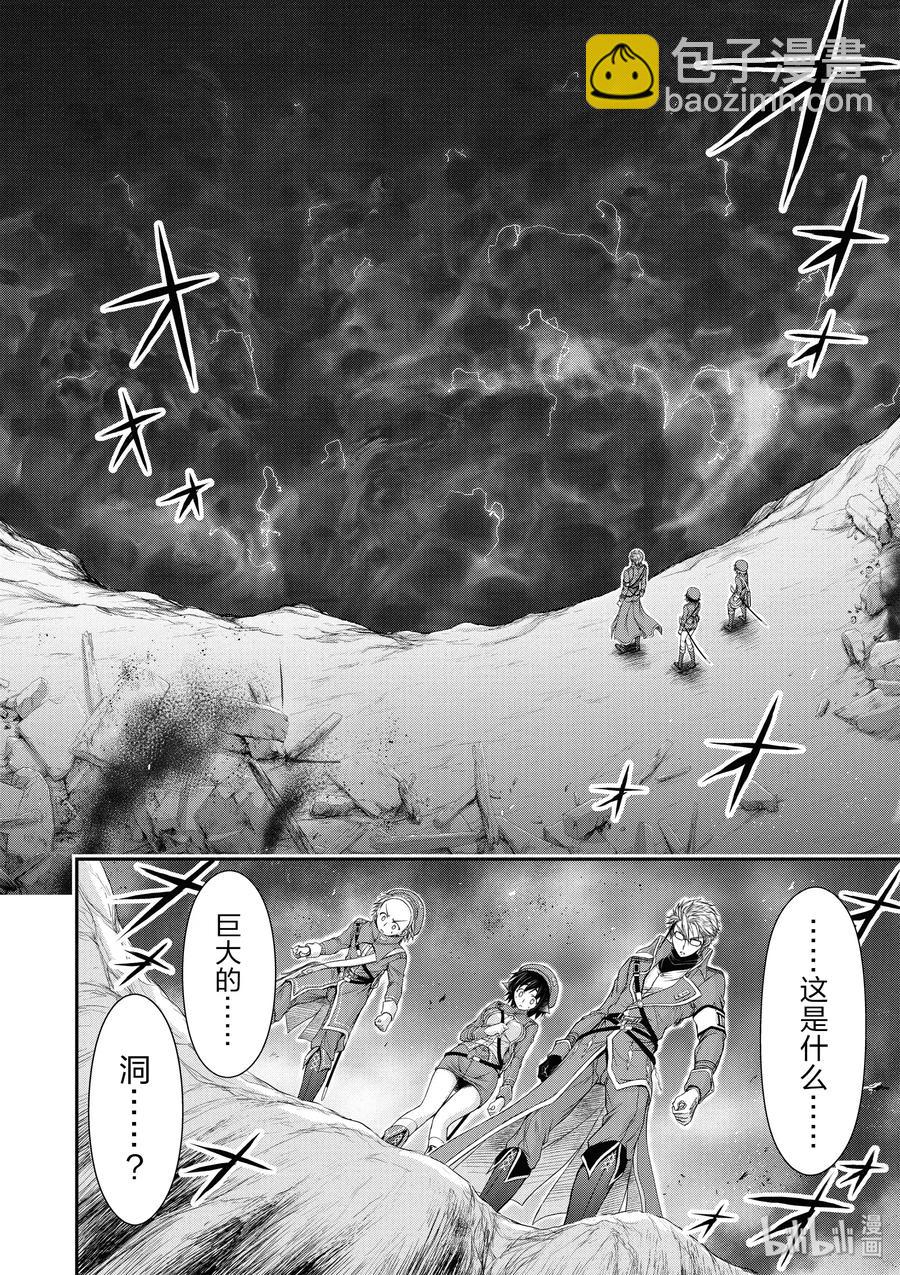 6 第六感45