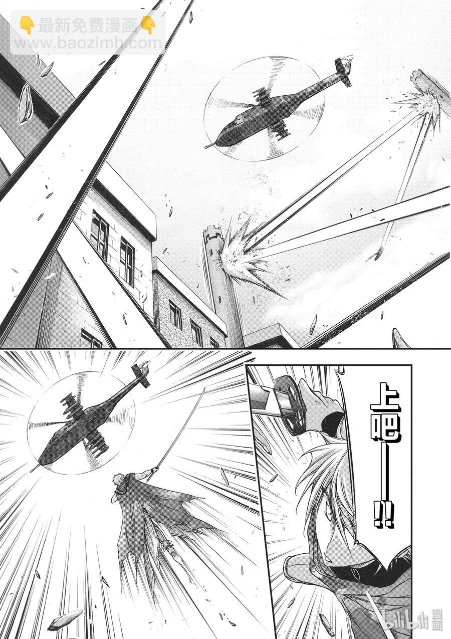 8 什么都看不清15