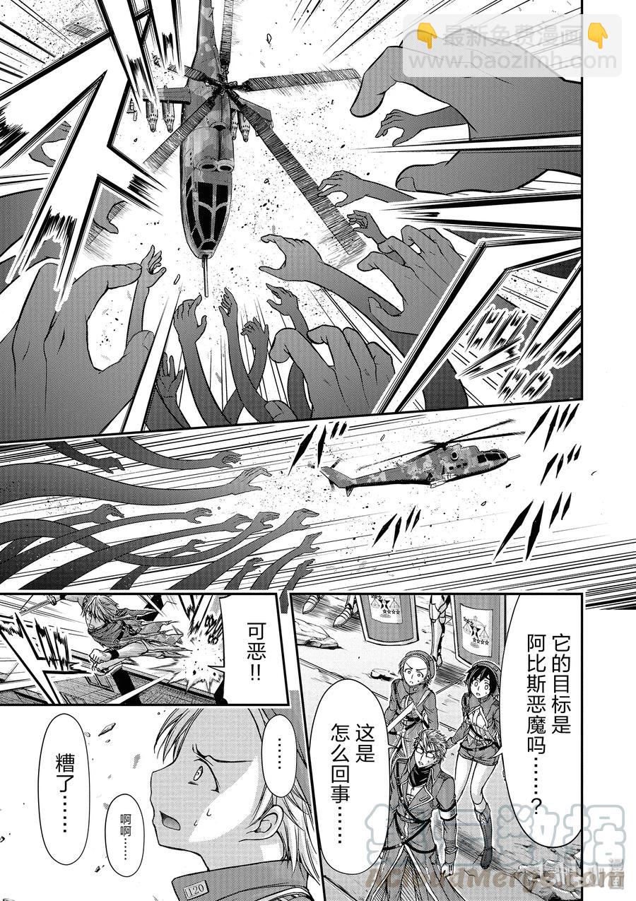 8 什么都看不清21