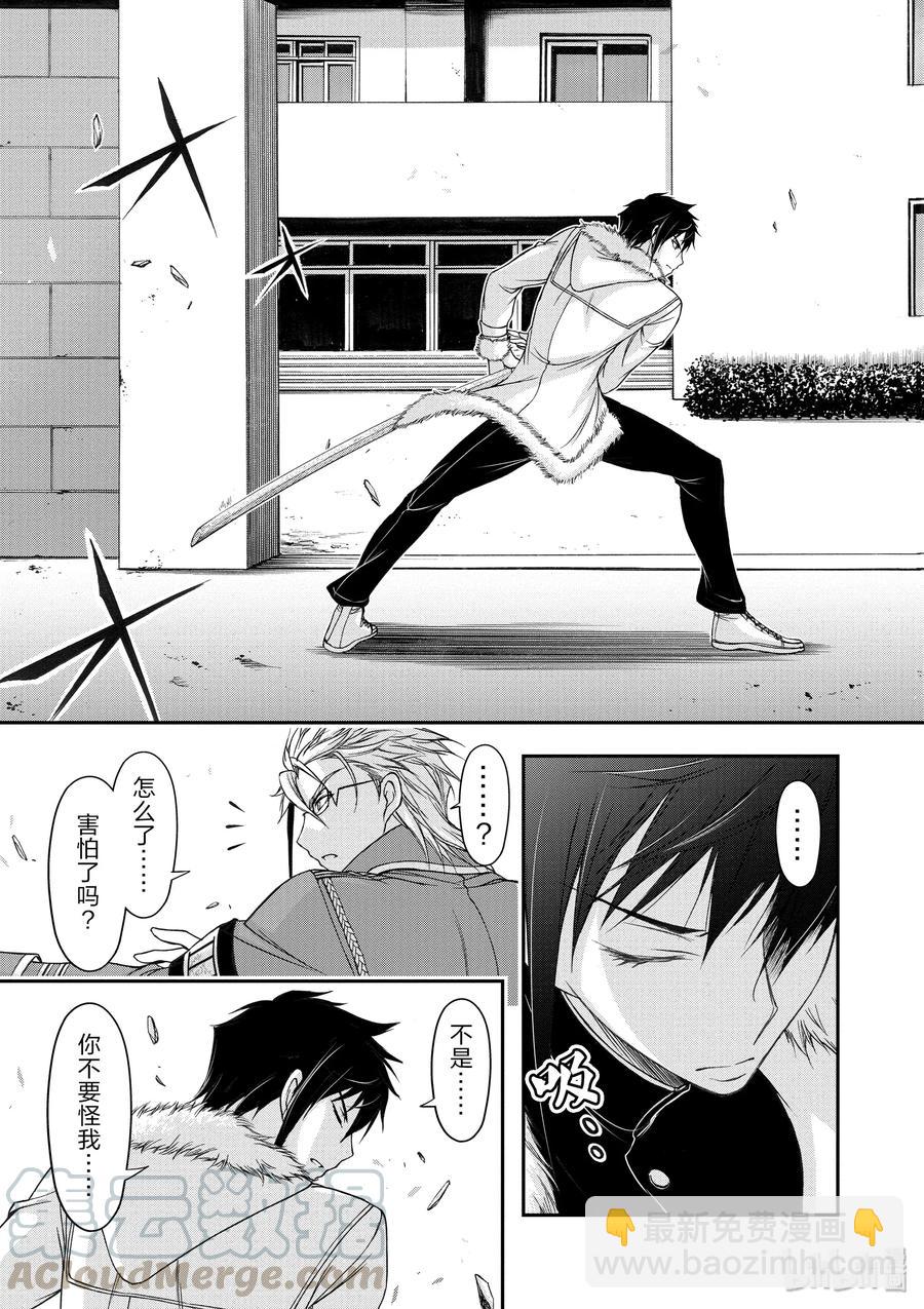 13 开学典礼12