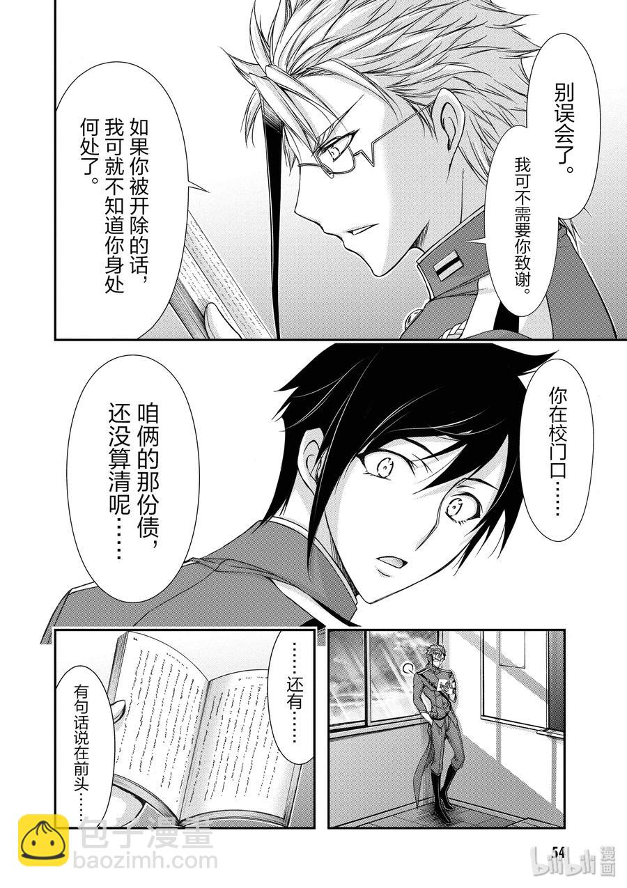 16 肚子饱饱58