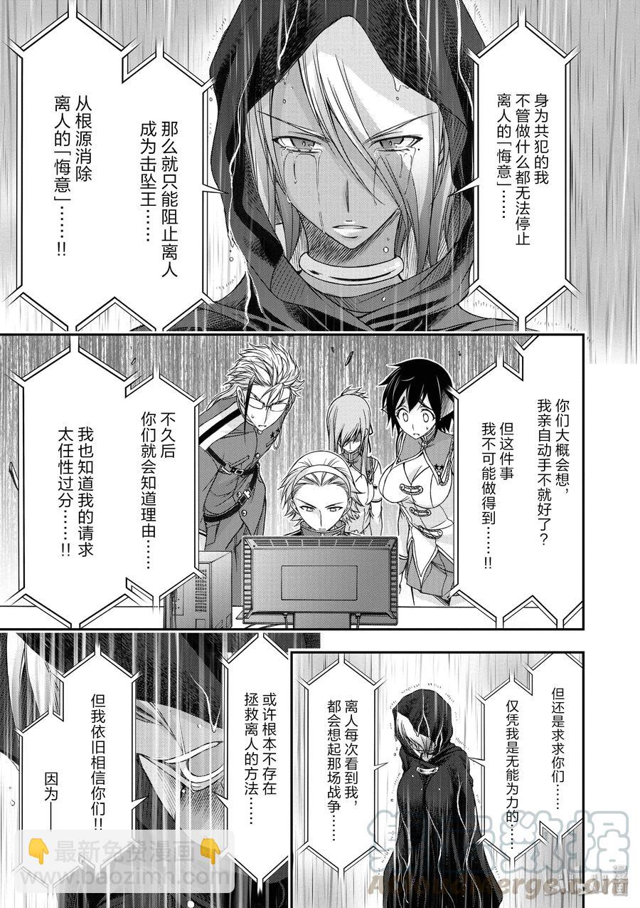 20 情书35