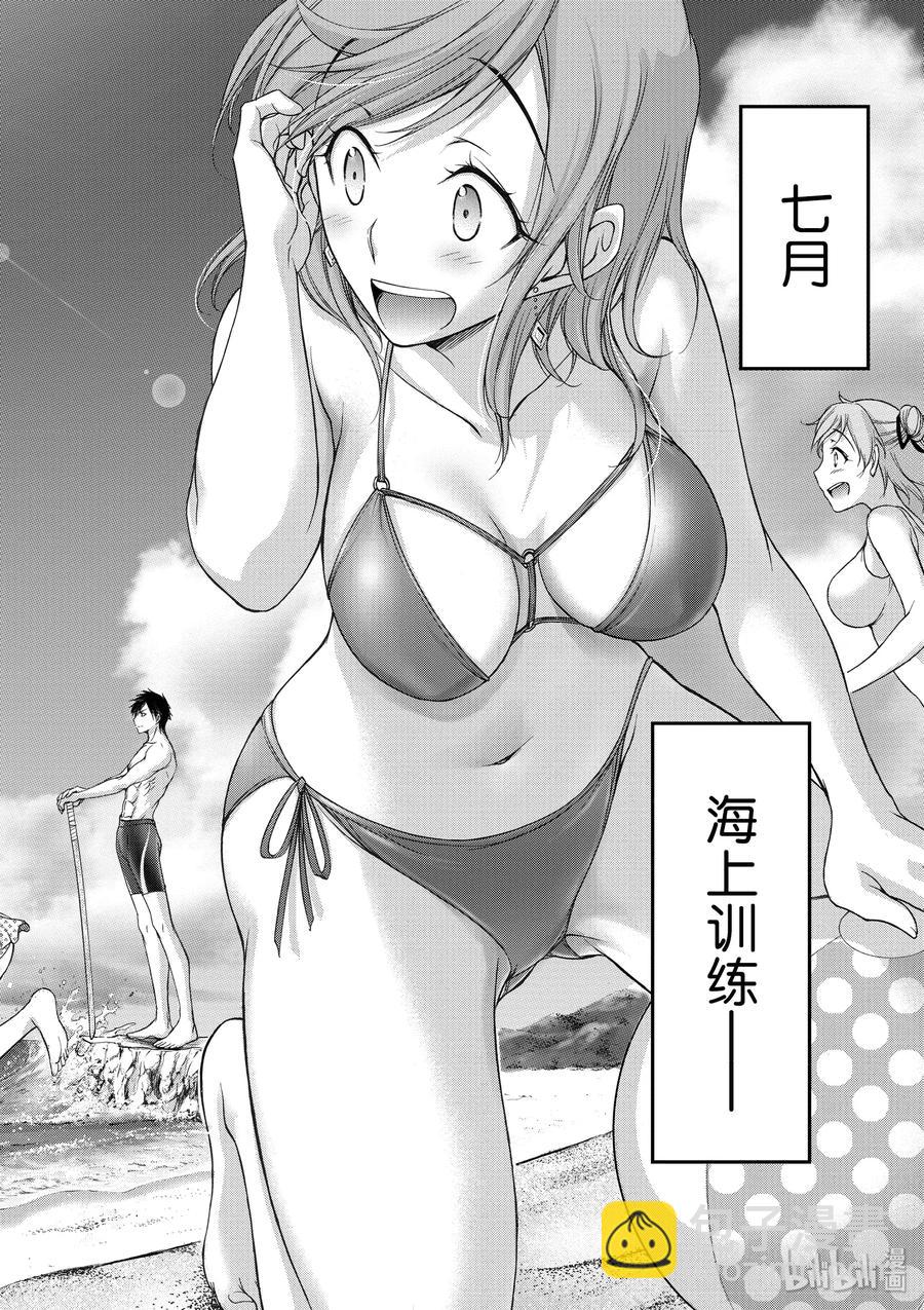 22 齿轮转动的声音1
