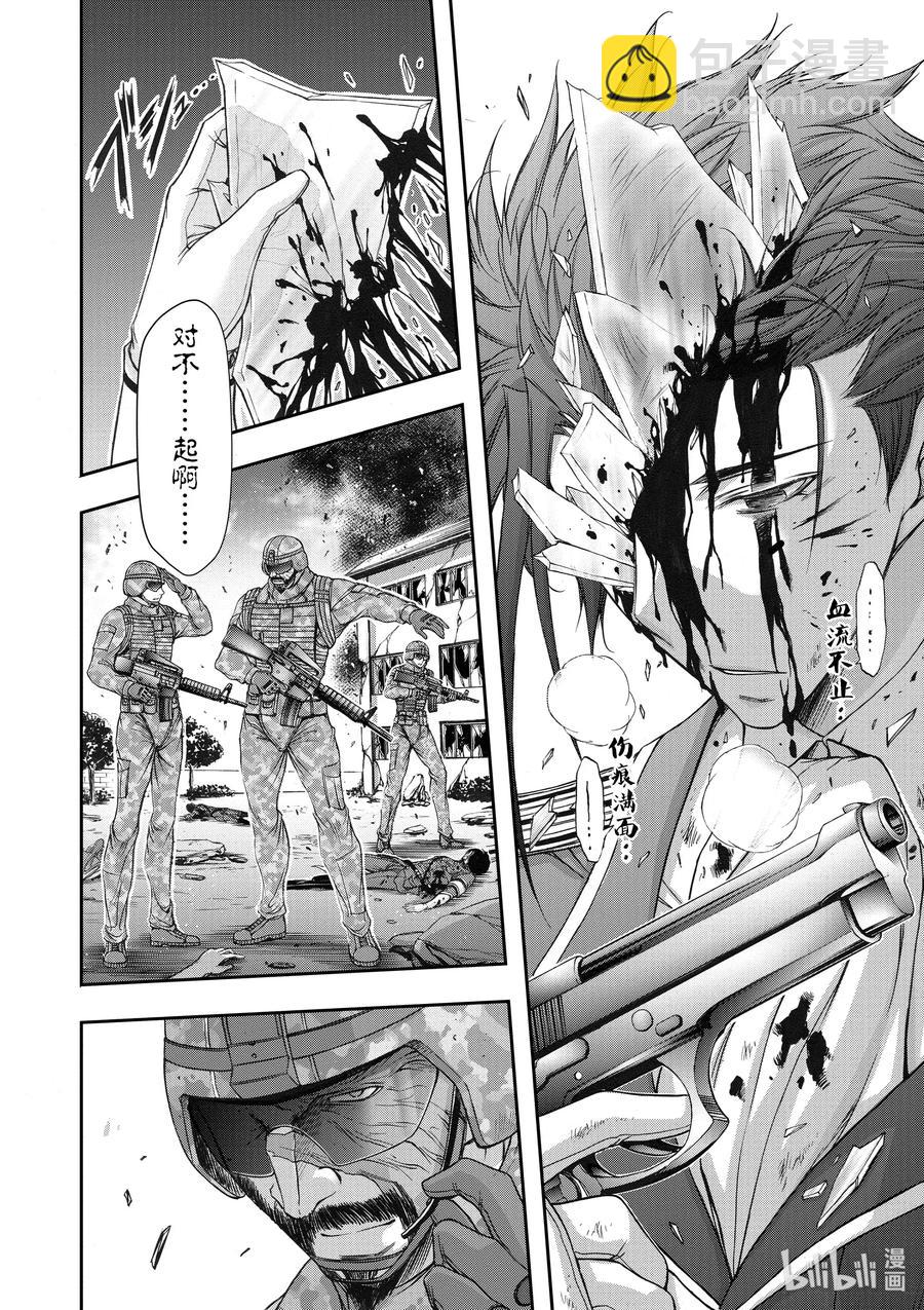 24 骑士26