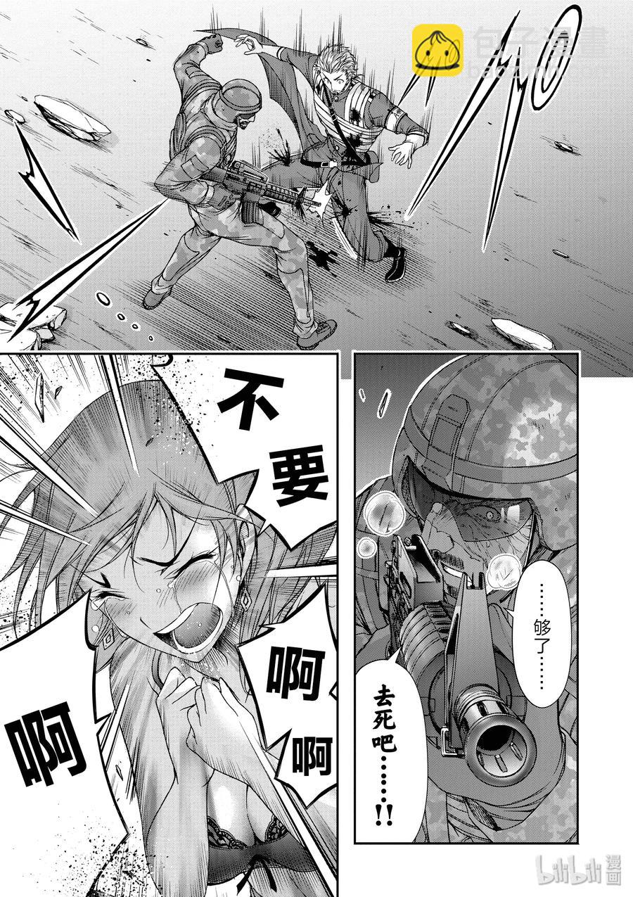 24 骑士43