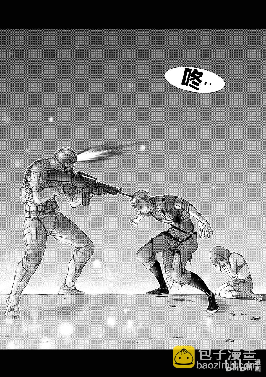 24 骑士44