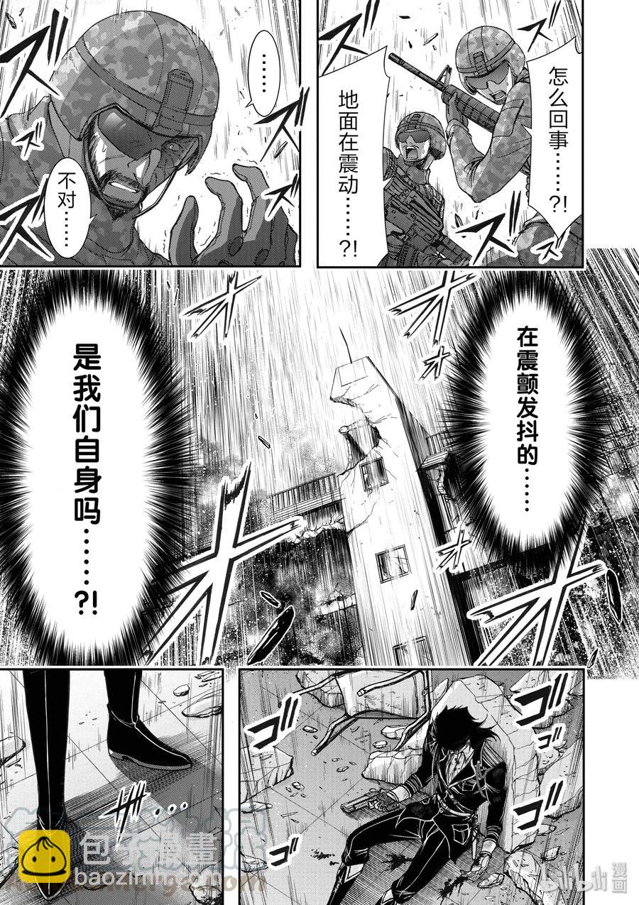 24 骑士49