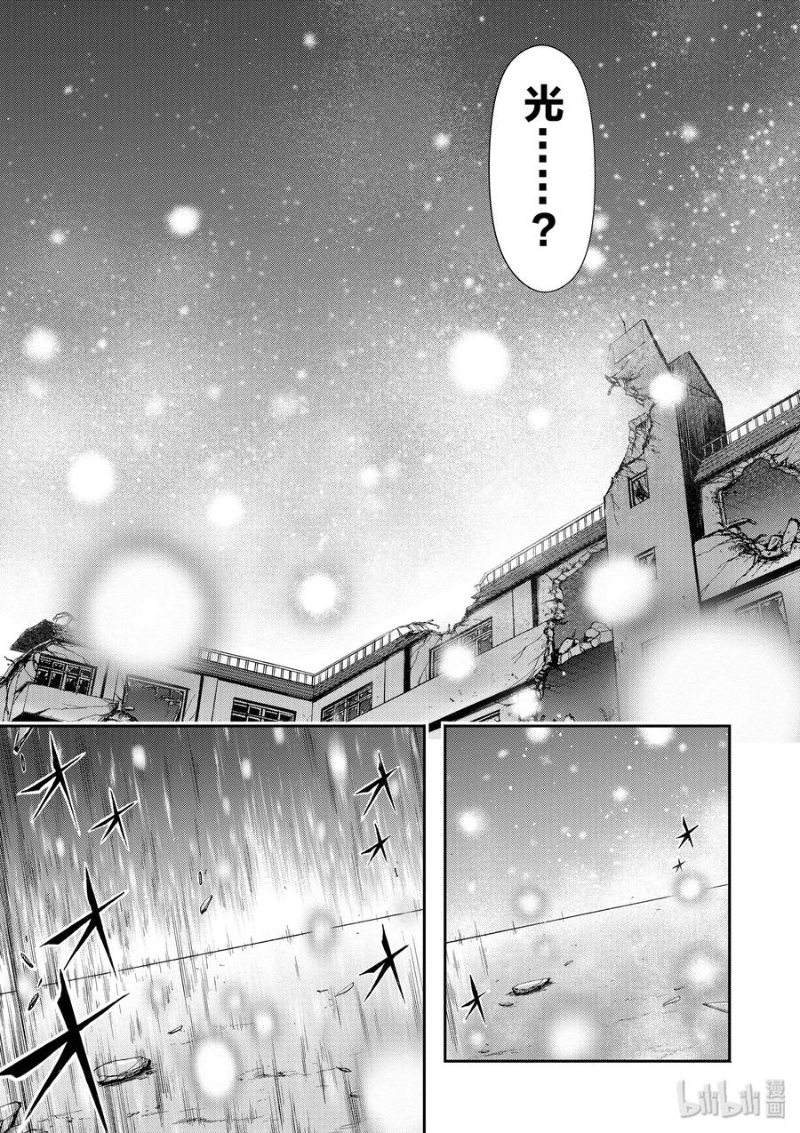 24 骑士51