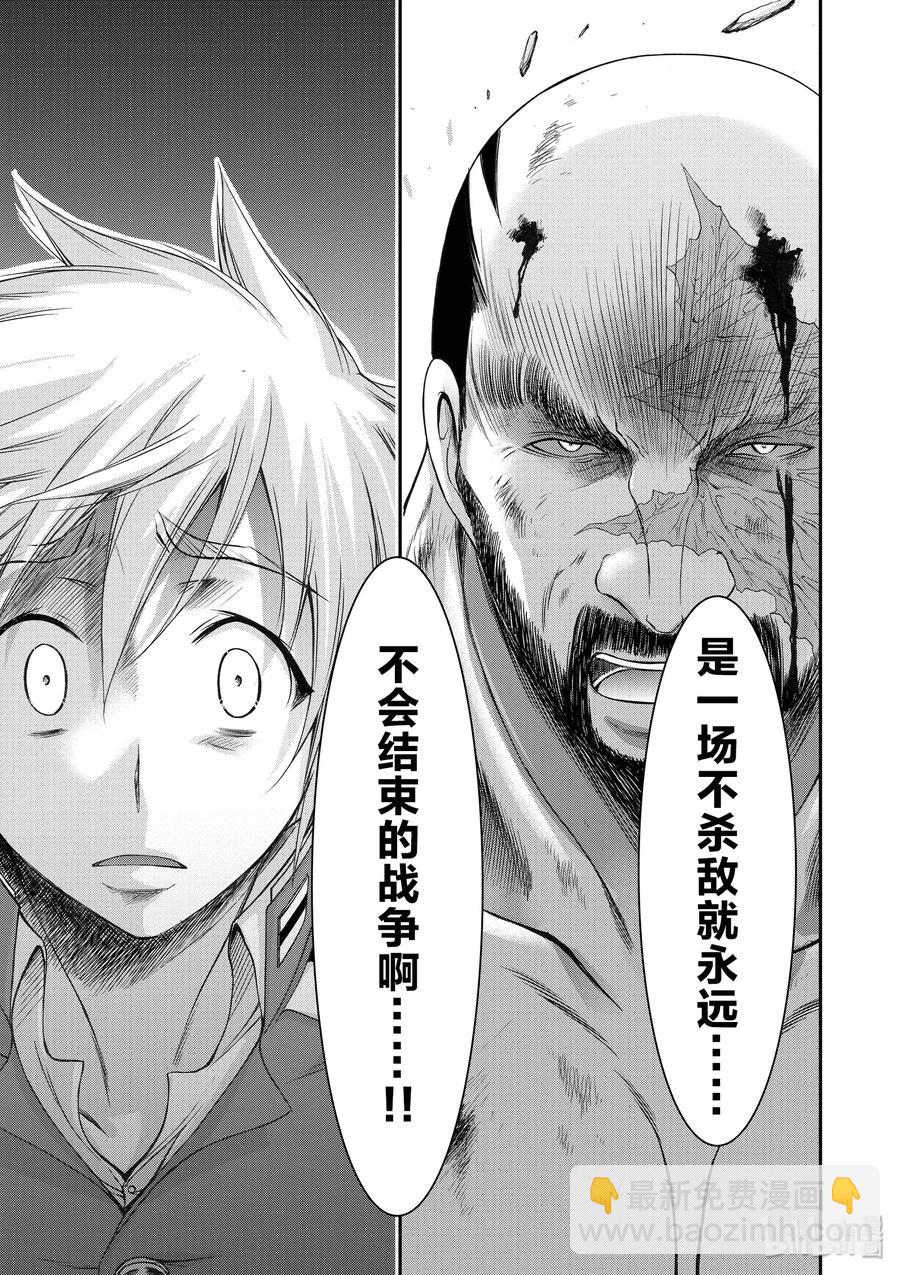 26 我的点数是10