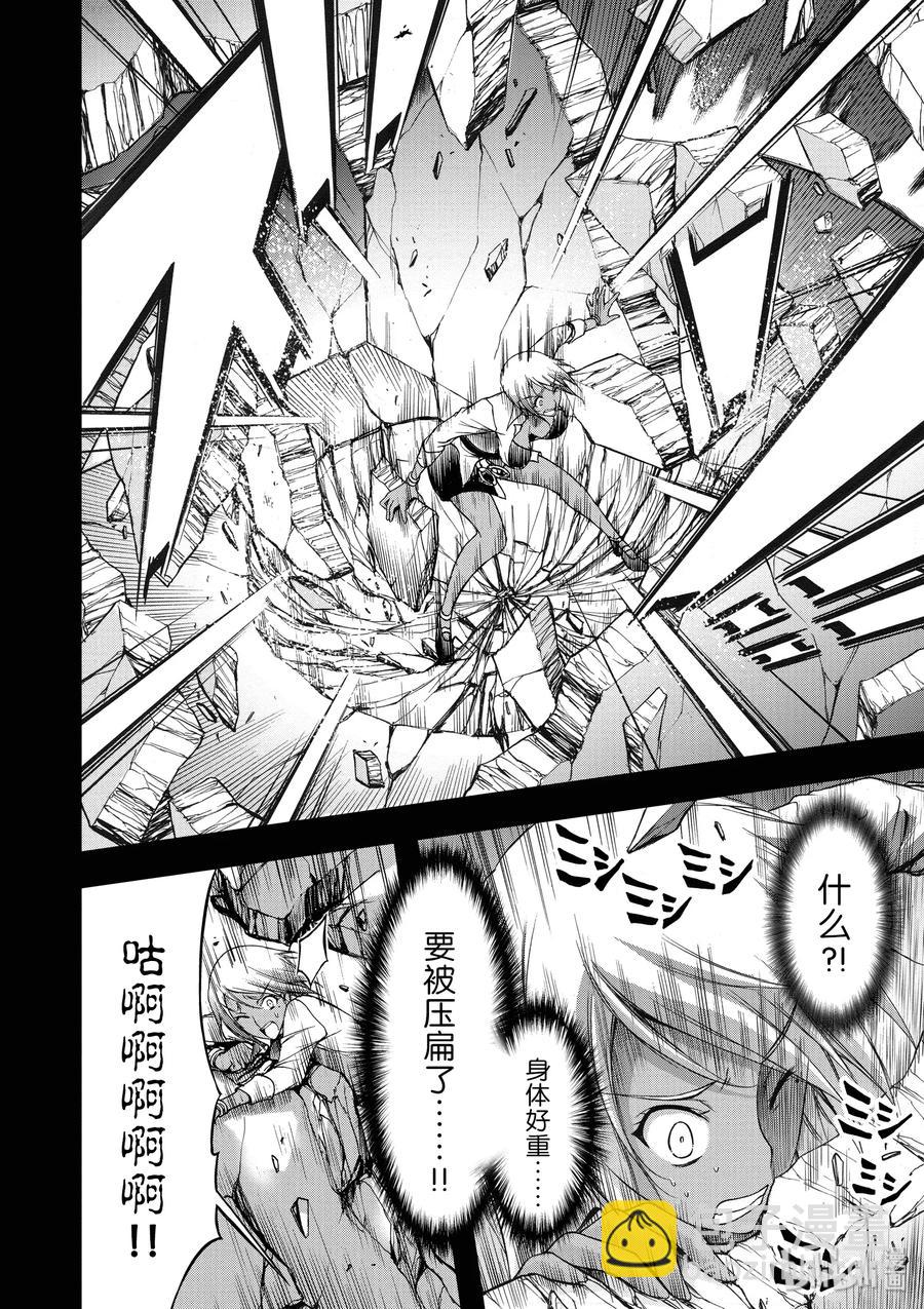 29 雨①1