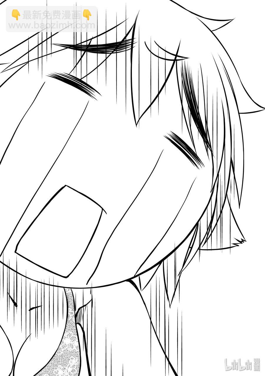 29 雨①23