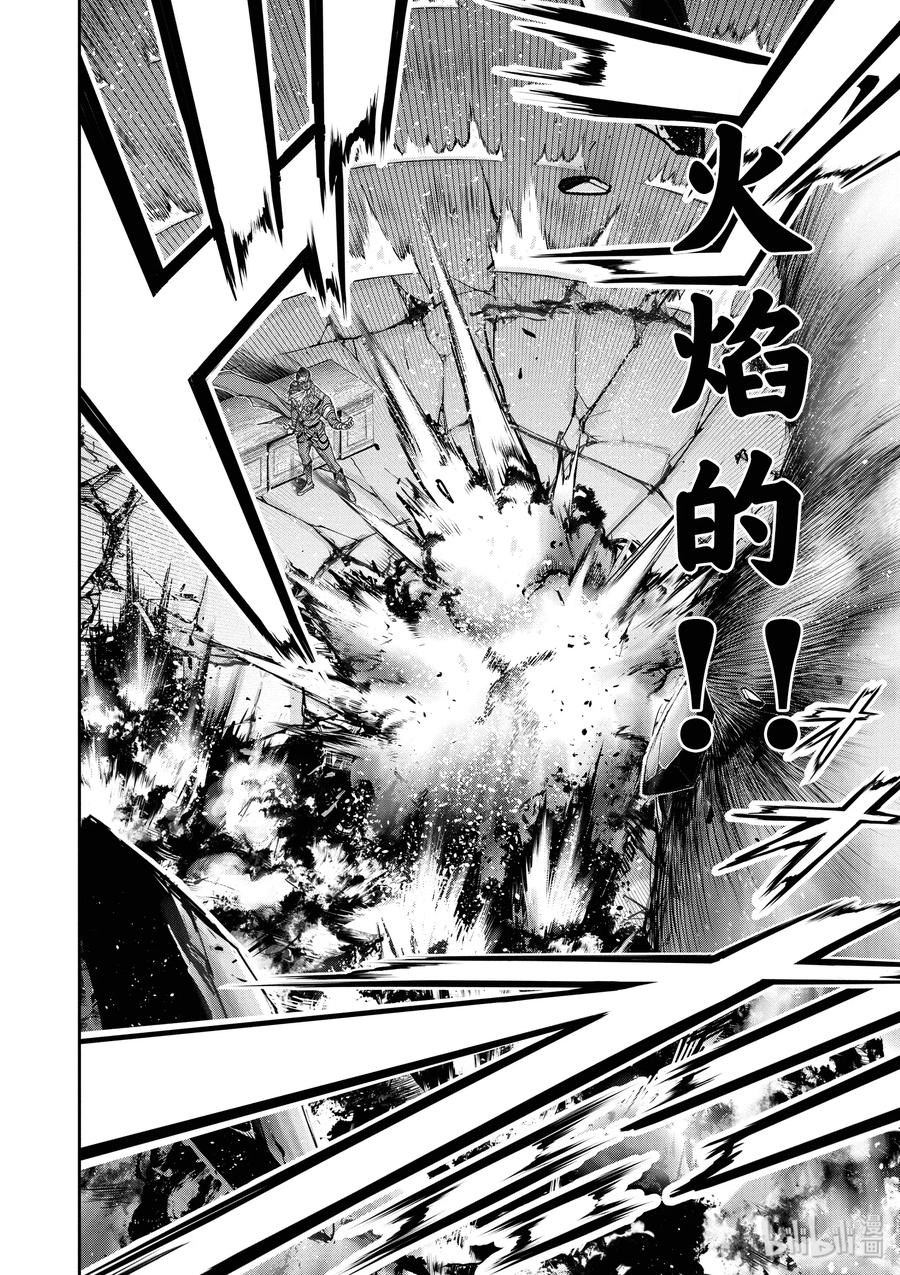 31 父亲29