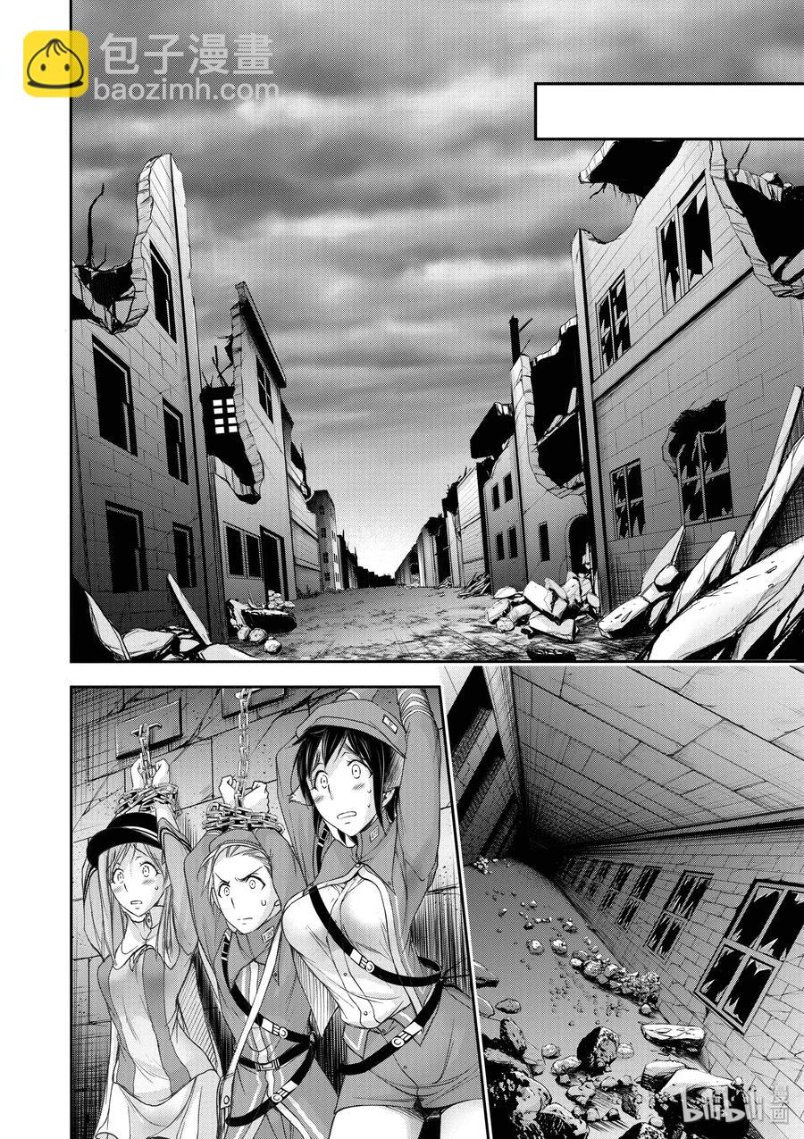 31 父亲55