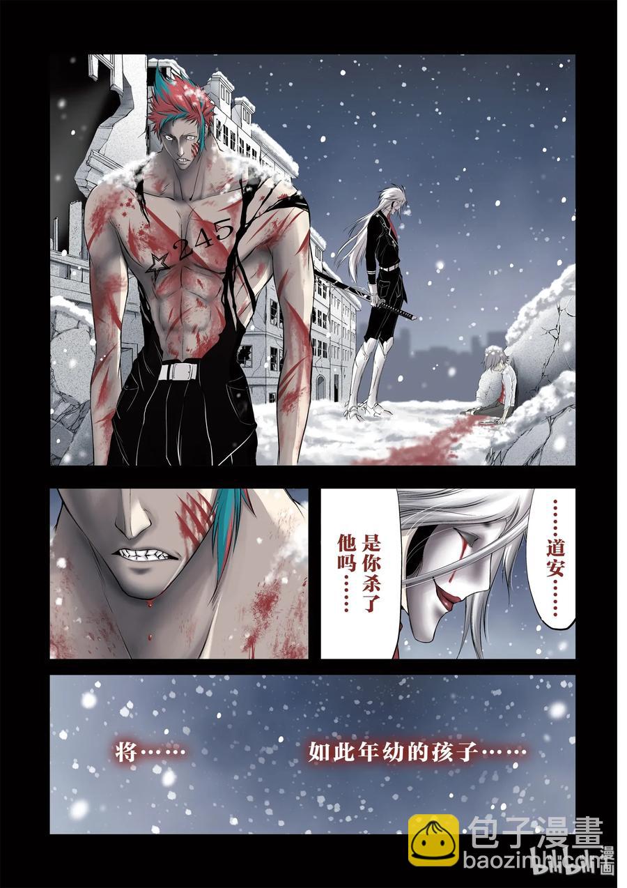 32 考试1