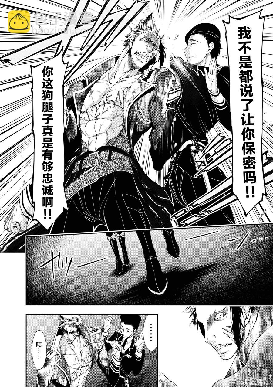 32 考试10