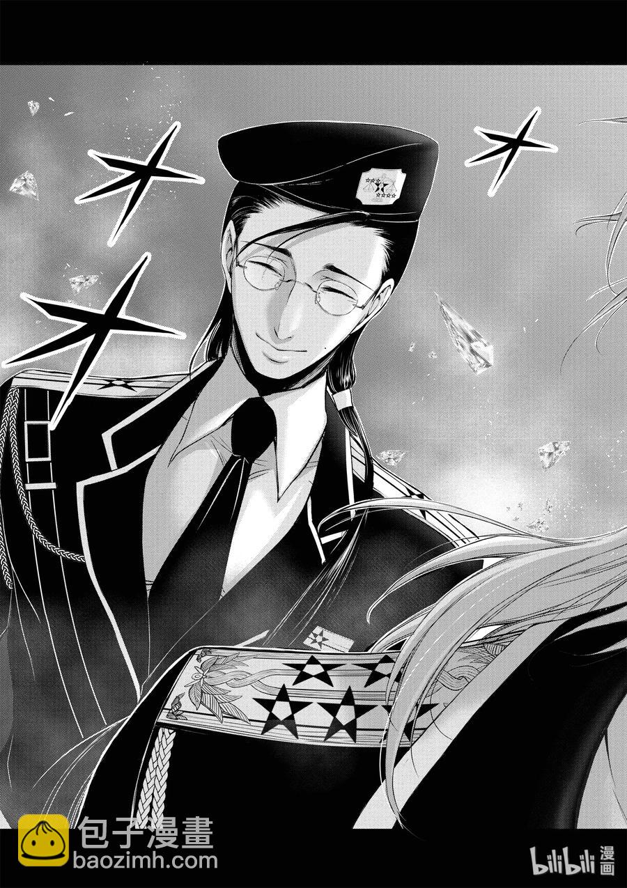 32 考试13