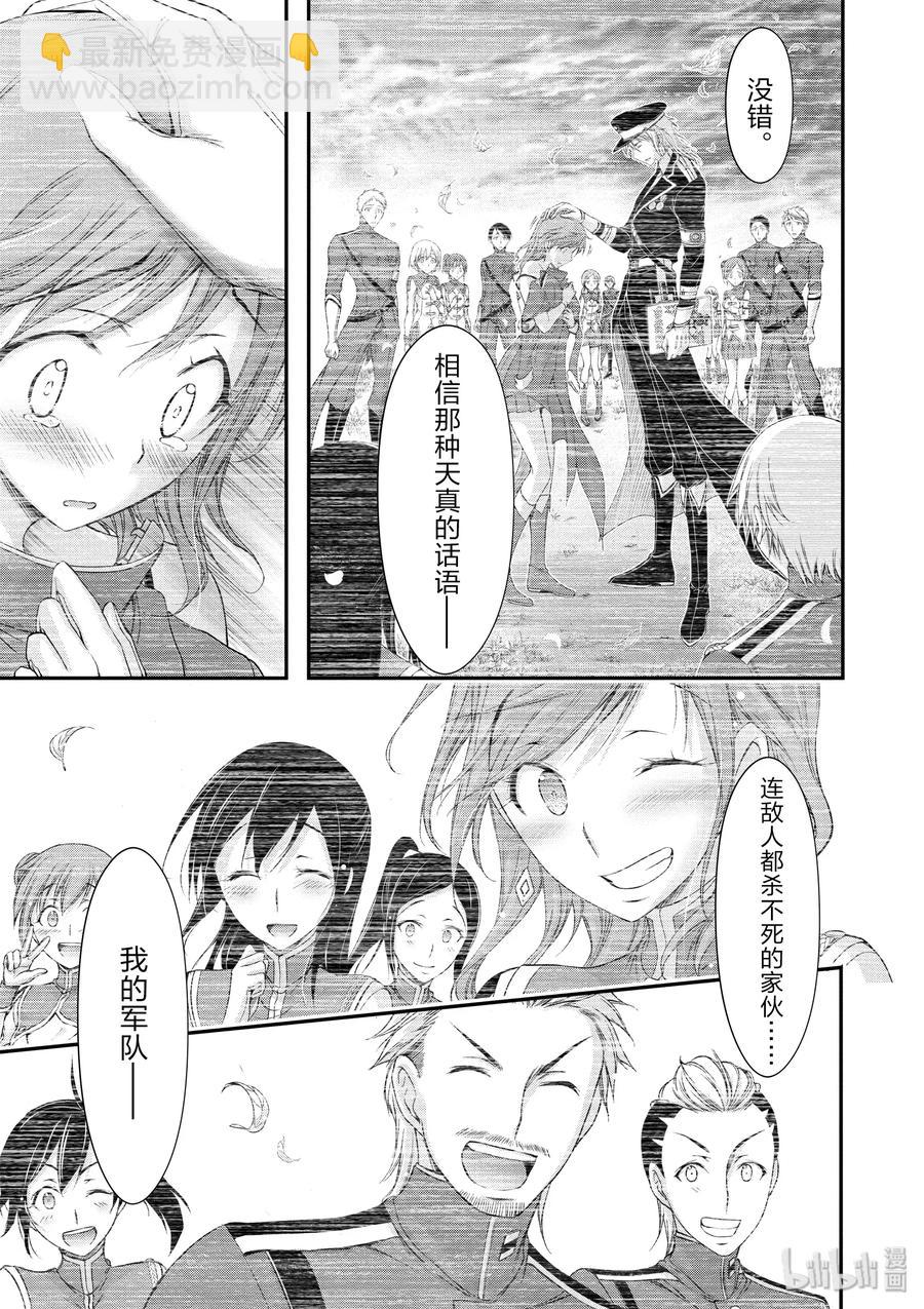 32 考试19