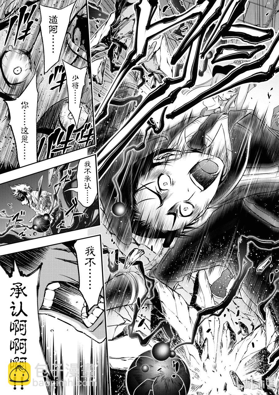 32 考试31
